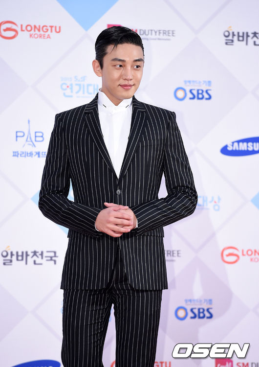 (OSEN)