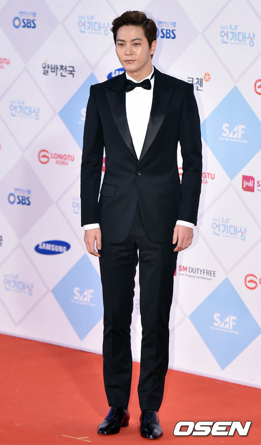 (OSEN)