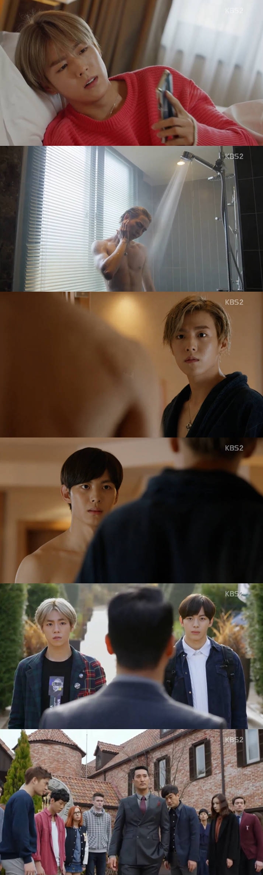 (KBS2)