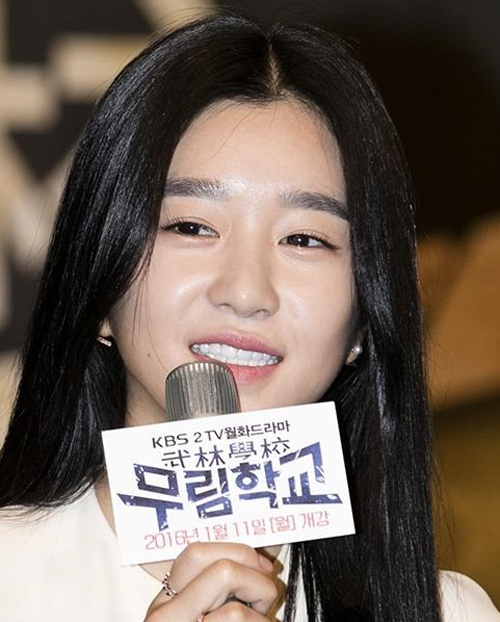 사진 : 무림학교 서예지 이홍빈 / 본사 DB
