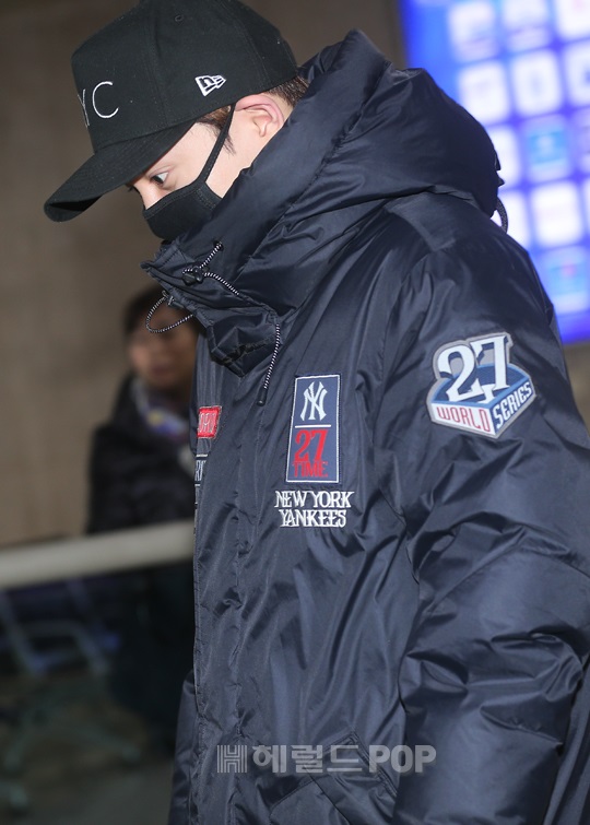 블락비 박경