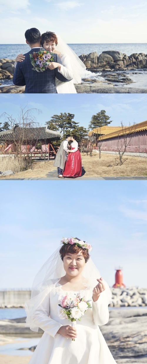 하재숙 소속사