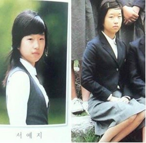 ['무림학교' 서예지 이홍빈. 사진=온라인 커뮤니티]