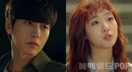 [박해진 김고은. 사진=tvN '치즈인더트랩' 방송화면 캡처]