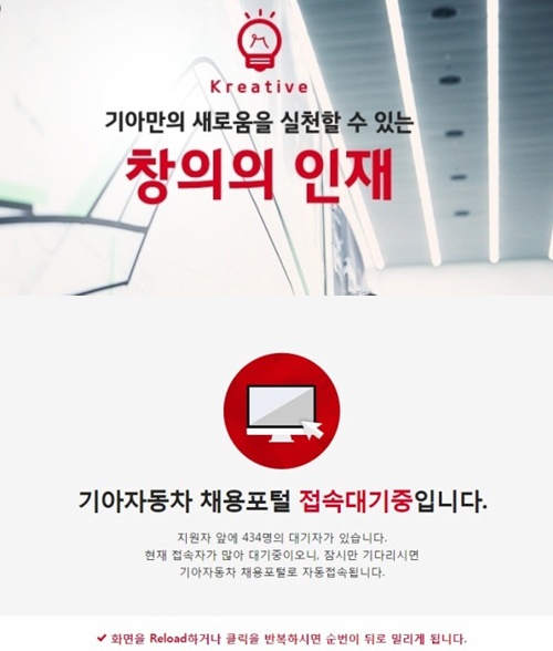 사진: 홈페이지 캡쳐