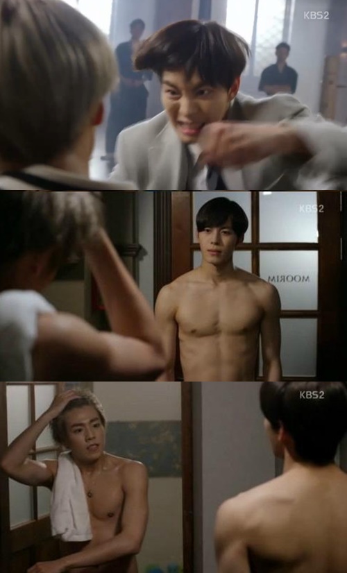 사진: 방송 캡쳐