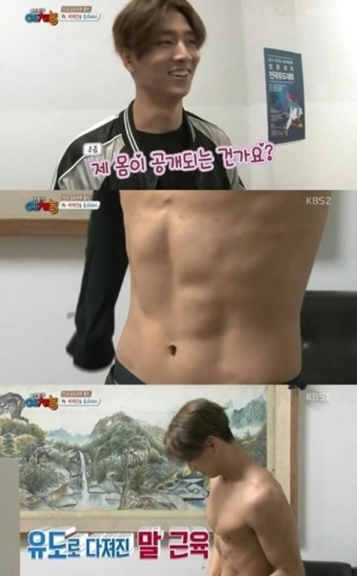 사진: 우리동네 예체능