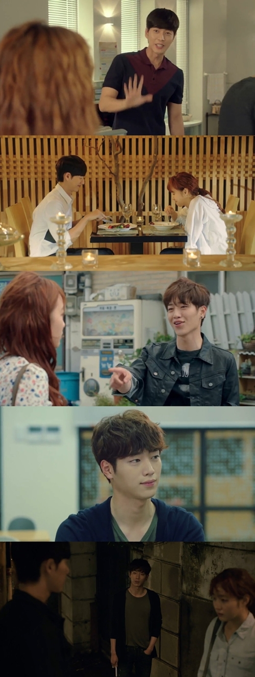 사진 : tvN '치즈인더트랩'