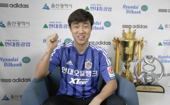 최근 울산 현대로 임대이적한 서정진. [사진=울산현대]