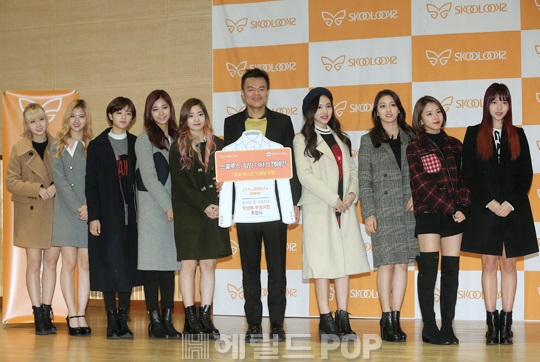 트와이스, 박진영