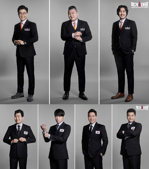 사진: '쿡가대표' 제공