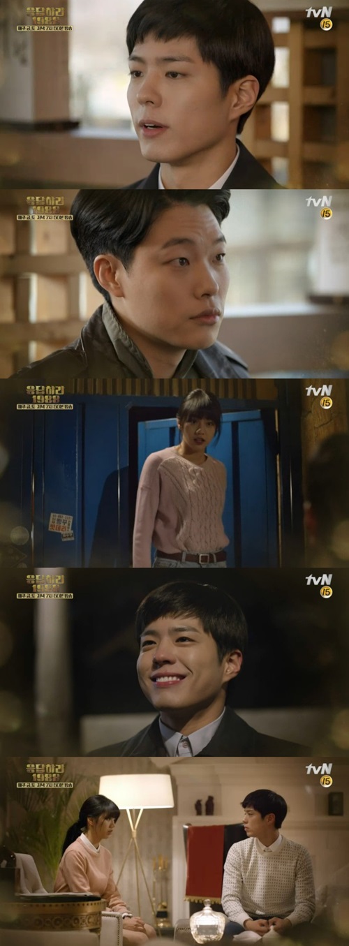tvN