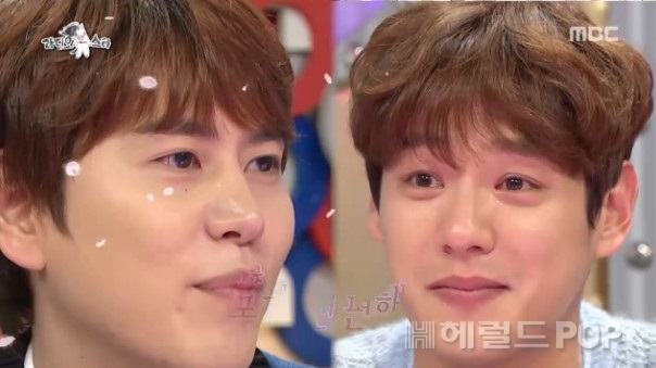 [배우 규현 곽시양. 사진=MBC '라디오스타' 방송화면 캡처]