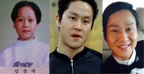 [정우 김유미. 사진=온라인 커뮤니티]