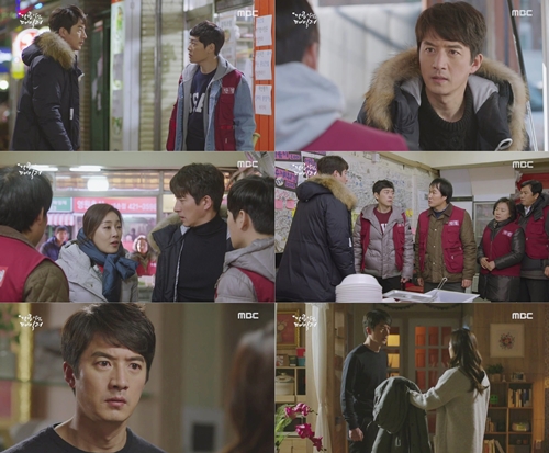 사진 : MBC '달콤살벌 패밀리' 영상 캡처
