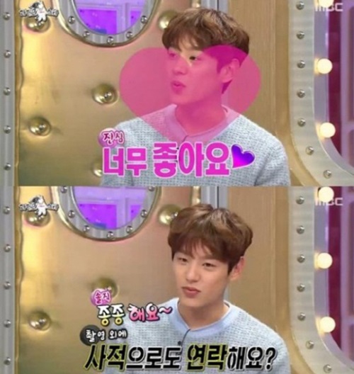 ['라디오스타' 곽시양. 사진=MBC '라디오스타' 방송화면 캡처]