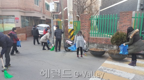 ▲광명5동 대청소 관련 사진 [사진제공=광명시청]
