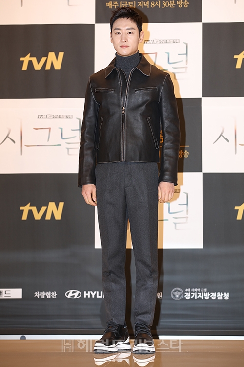 사진 : 서보형 기자