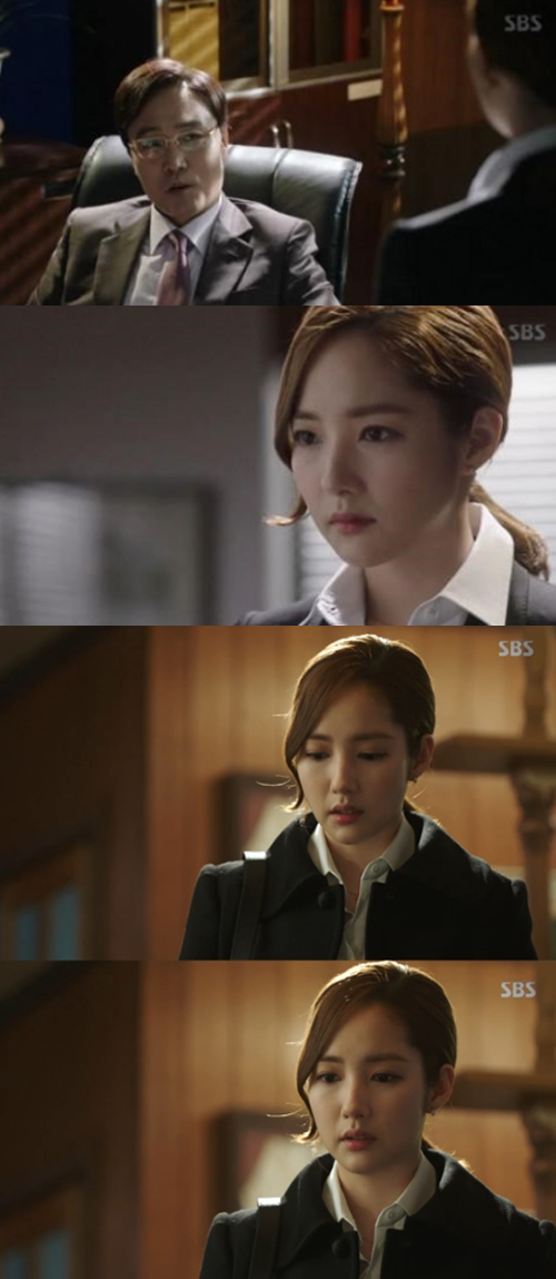 사진 : SBS '리멤버-아들의 전쟁'