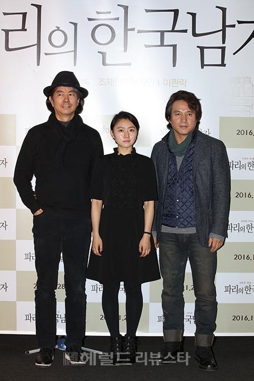 사진: 서보형 기자