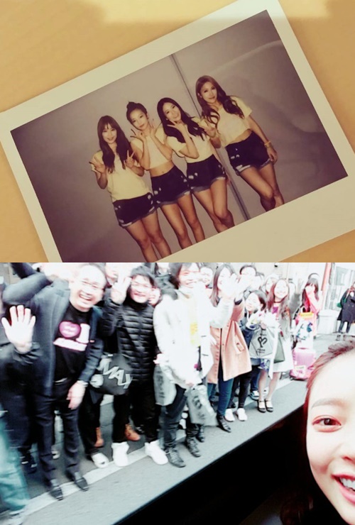 사진:카라한승연구하라