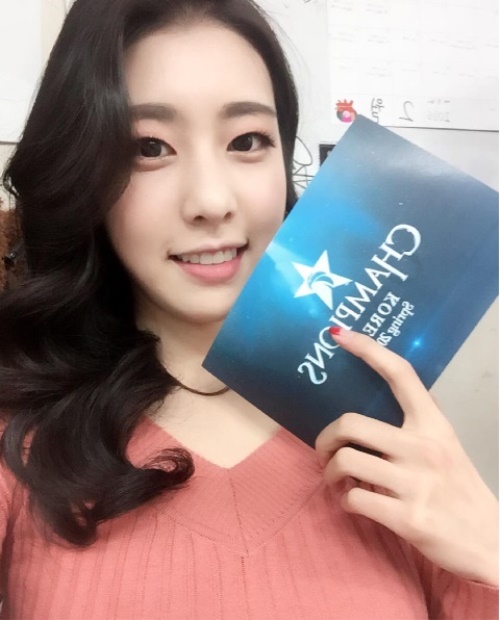 사진:조은정 인스타그램