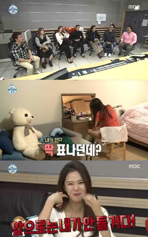 사진:나혼자산다레이양