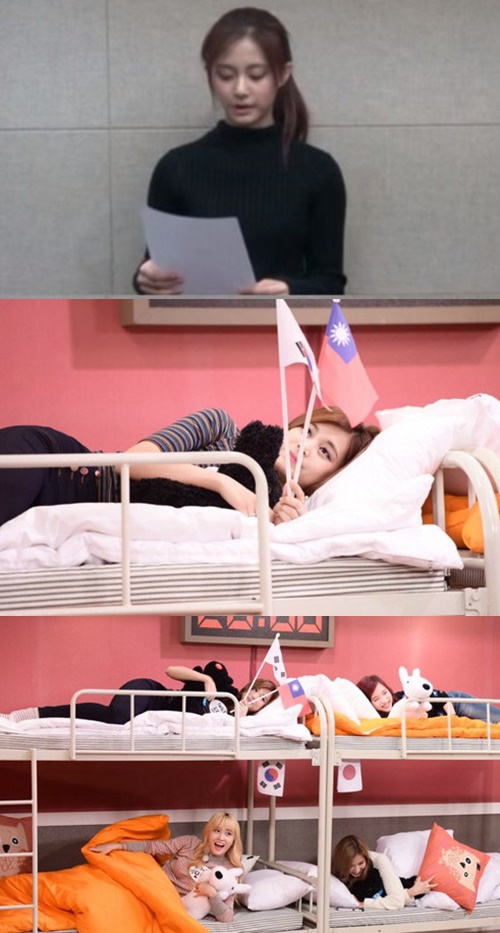 사진: 방송캡쳐