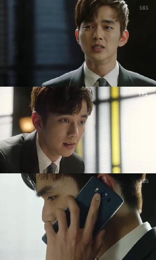 사진: 방송캡쳐
