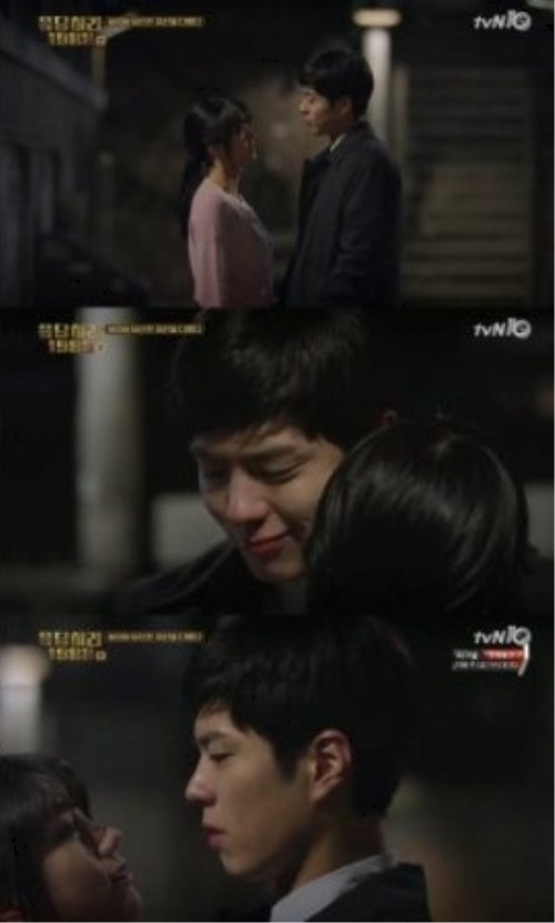 tvn 응답하라 1988