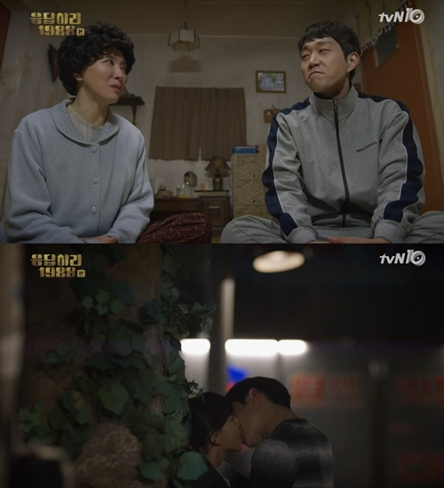 사진 : 방송화면 캡처