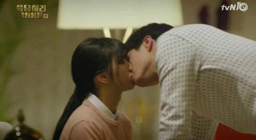 tvn 응답하라 1988