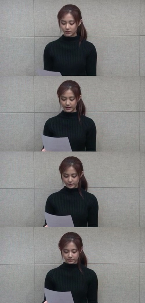 사진:쯔위공개사과