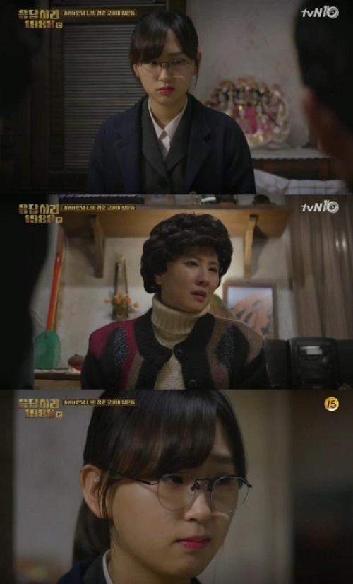 tvN