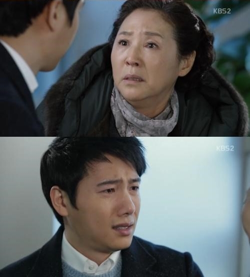 사진 : KBS 2TV ‘부탁해요 엄마’ 방송 캡처