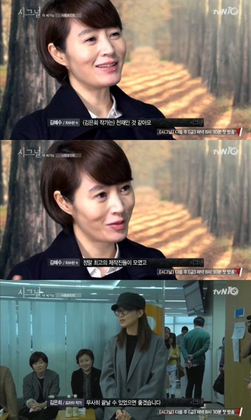 tvN