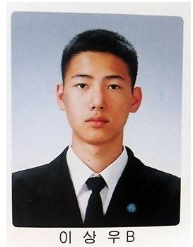 사진: 부탁해요 엄마 이상우