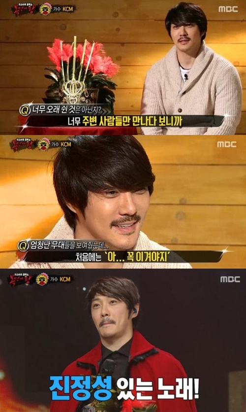 '복면가왕' 파리넬리 '복면가왕' 파리넬리