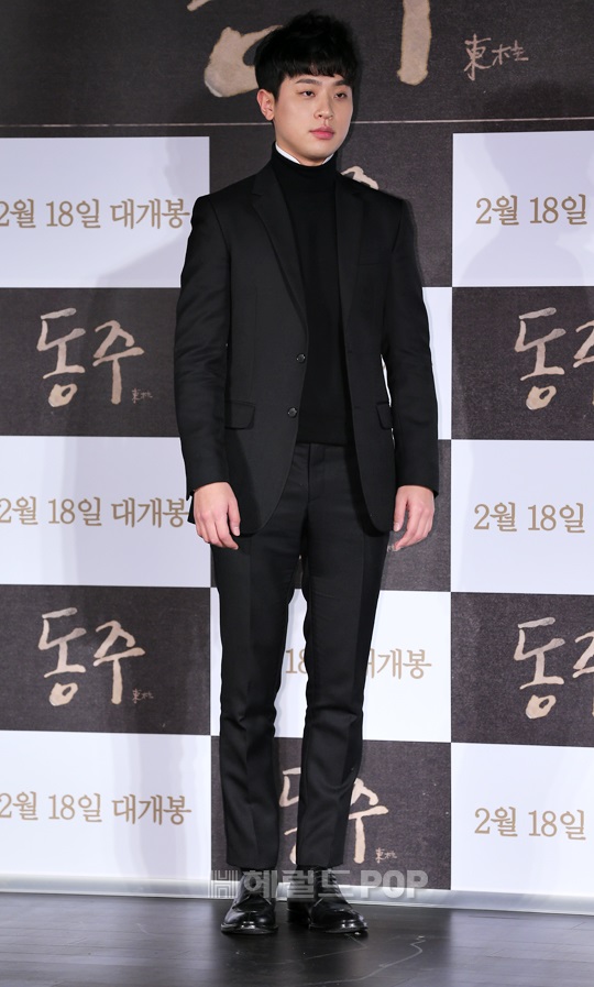 박정민