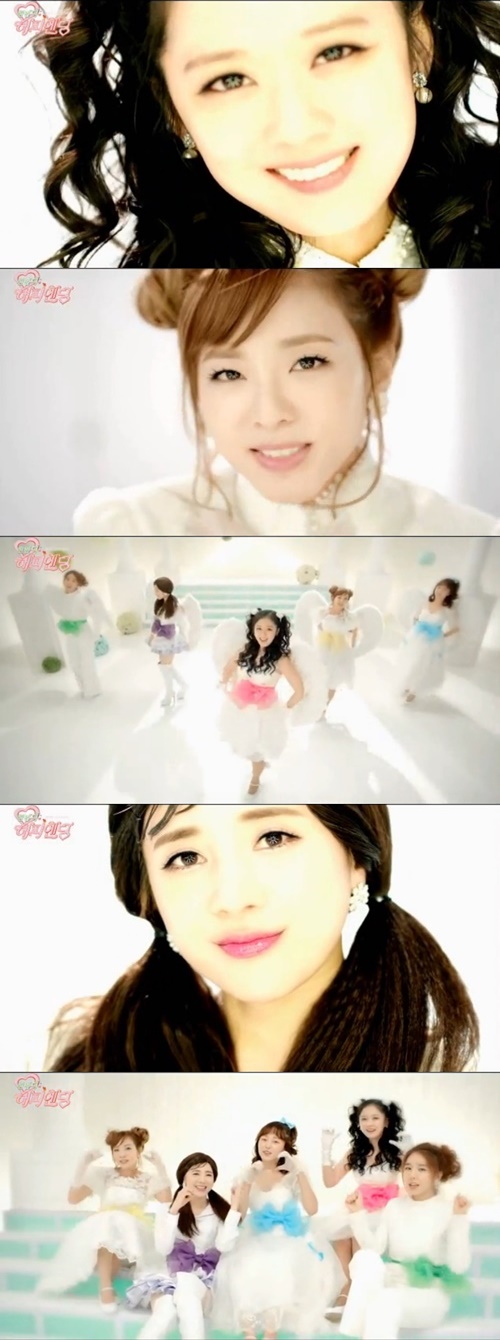 한 번 더 해피엔딩 엔젤스 뮤직비디오 캡처