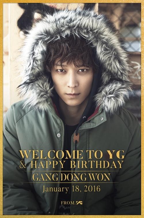 (YG Entertainment)