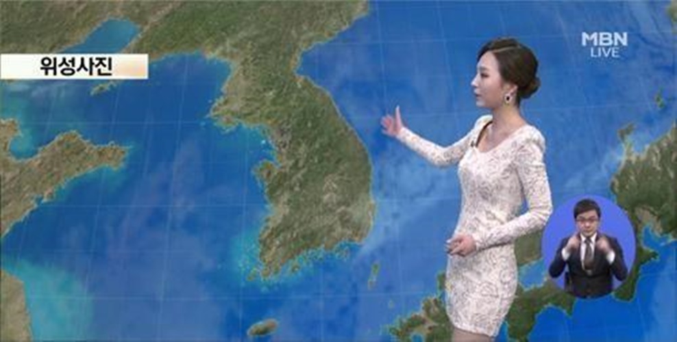 사진: 전국 오늘 날씨 정보 / 출처: mbn