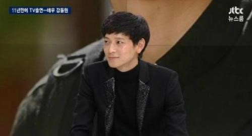 JTBC 뉴스룸