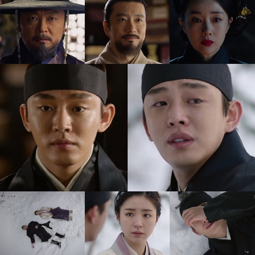 사진: '육룡이 나르샤' 캡쳐