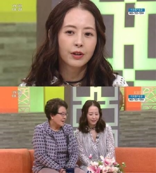 kbs 아침마당