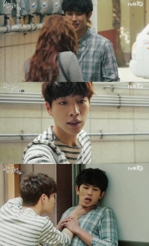 사진 : tvN ‘치즈인더트랩’ 방송 캡처