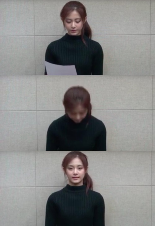 사진: 방송캡쳐