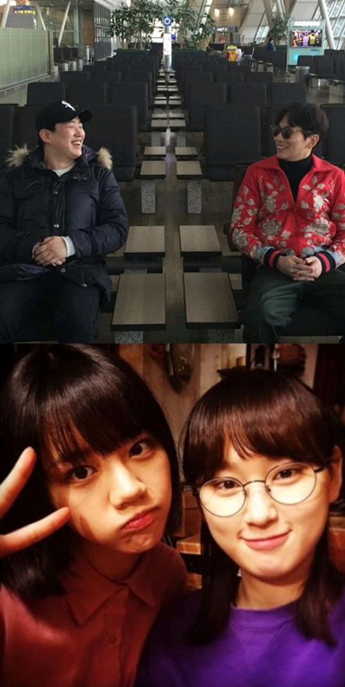 사진: 이동휘 혜리 SNS
