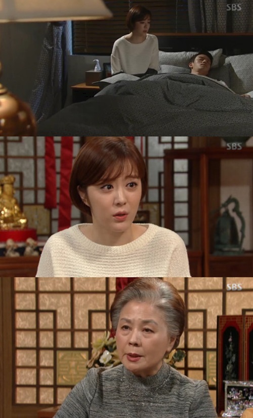 사진: 내 사위의 여자