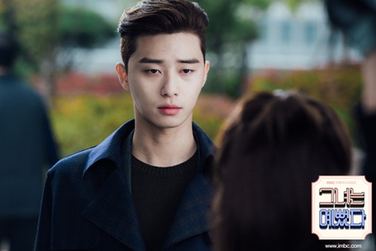 [박서준. 사진출처=MBC '그녀는 예뻤다']